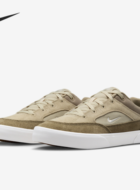 Nike/耐克正品SB Malor男女翻毛皮薄底休闲板鞋FV6064-201