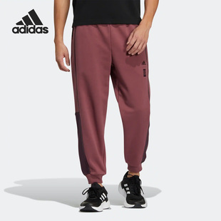 WARM PNT HN8963 Adidas 男子保暖九分长裤 阿迪达斯正品