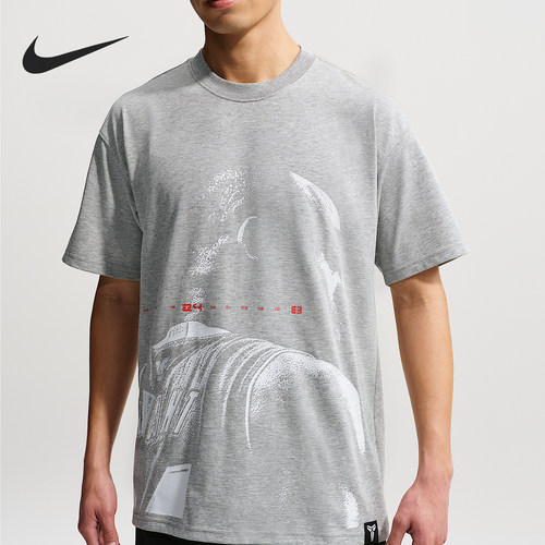 Nike/耐克正品Max90男士宽松落肩短袖篮球衣T恤IQ2377-063