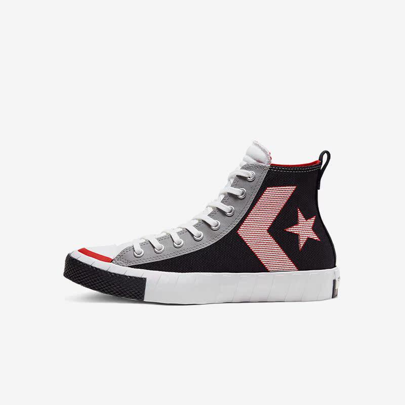 Converse匡威 星箭男女同款高帮休闲板鞋舒适帆布鞋灰色 168636C