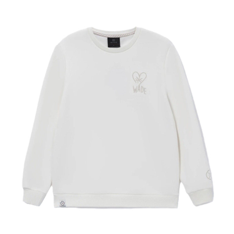 中国李宁正品男子圣诞季棉花糖宽松休闲套头舒适连帽卫衣AWDRG53