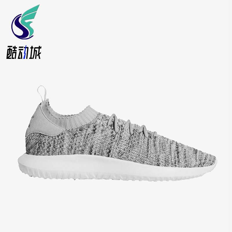 Adidas/阿迪达斯正品三叶草男女系带轻便透气复古运动鞋AQ1181,运动鞋new,运动休闲鞋,淘宝优惠券,粉丝福利购,淘宝优惠卷