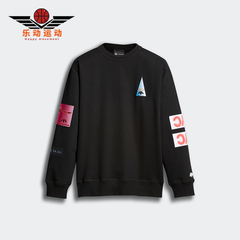 阿迪达斯男女圆领套头衫卫衣