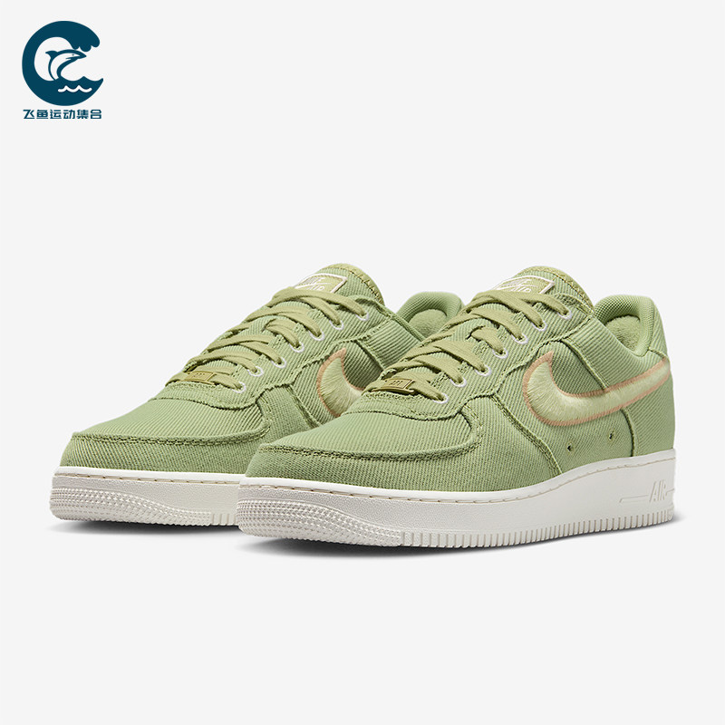 Nike/耐克正品Air Force1Low男士运动轻便休闲低帮板鞋HV1204-300