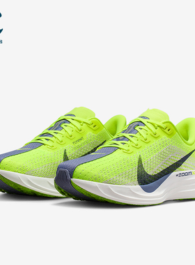 Nike/耐克正品Pegasus Plus女士减震运动耐磨跑步鞋FQ7261-703