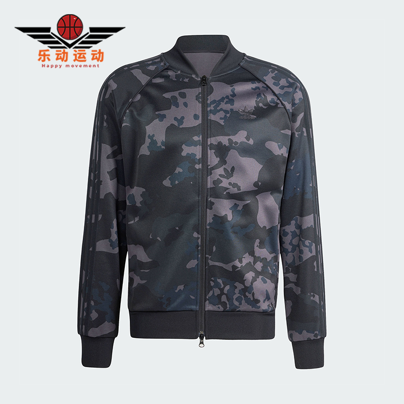 阿迪达斯男士印花运动夹克