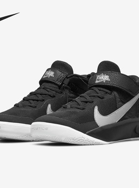 Nike/耐克正品(GS)女子大童运动缓震魔术贴篮球鞋DD7303-004