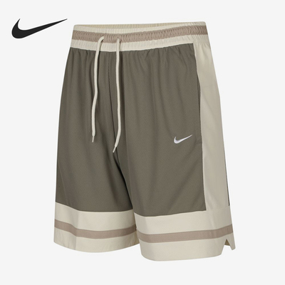 Nike/耐克正品DFGMCLASIC8INSHORT新款男经典拼色短裤IF1594-059