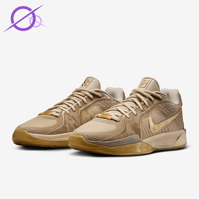 Nike/耐克正品Sabrina 2男女低帮运动减震耐磨篮球鞋HF1799-200