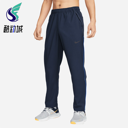 Nike/耐克正品2025秋季款男士松紧腰运动训练透气长裤DM6627-451