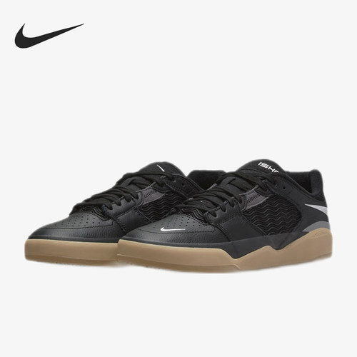 Nike/耐克正品SB Ishod Wair男士复古休闲运动板鞋DH1030-001