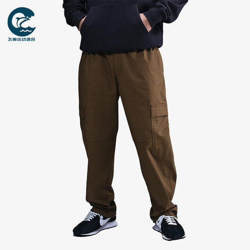 Nike/耐克正品2025男士舒适宽松运动休闲梭织工装长裤HV1434-235