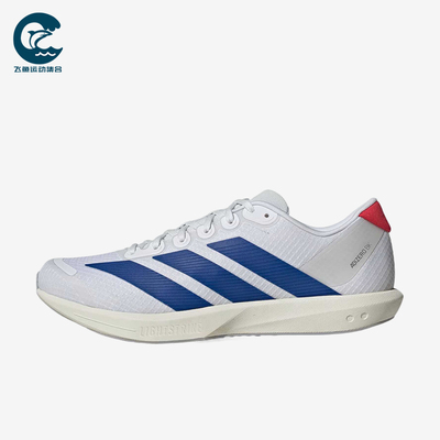 Adidas/阿迪达斯正品adizeroBK新款男女轻盈经典鞋JQ跑步鞋JQ1677