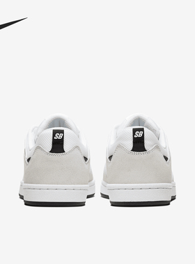 Nike/耐克正品SB ALLEYOOP男女轻盈经典耐磨板鞋CJ0882-100