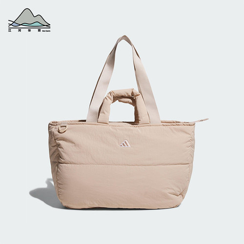 Adidas/阿迪达斯正品ST BIG BAG女士经典高尔夫手提托特包JL5959