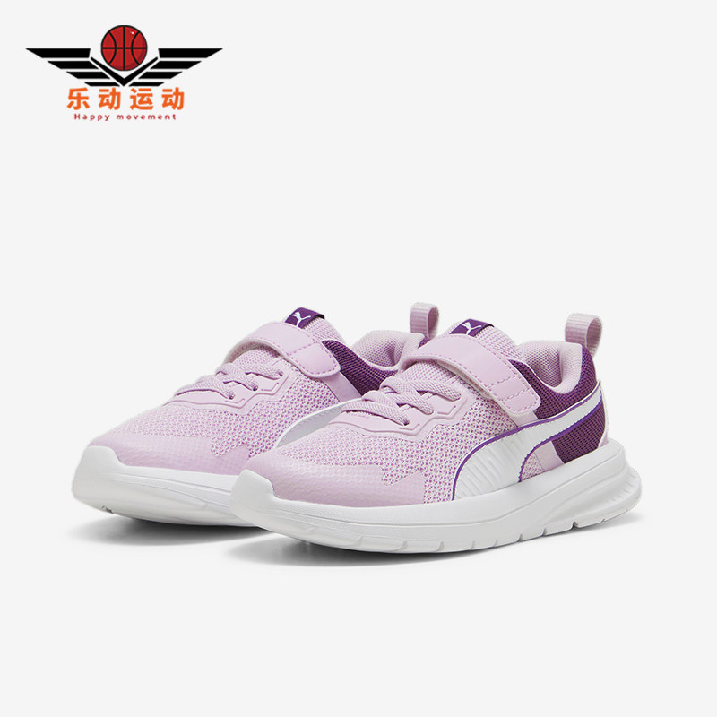 Puma/彪马正品秋季新款小童魔术贴轻便舒适透气运动跑步鞋,运动鞋new,童鞋/青少年鞋,淘宝优惠券,粉丝福利购,淘宝优惠卷