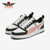 彪马正品 DRIBBLE男女运动经典 复古低帮板鞋 Puma 400326