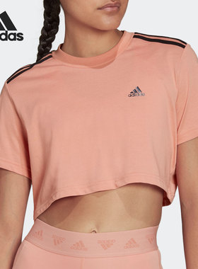 Adidas/阿迪达斯正品2021夏季新款女子短款运动短袖HC2930
