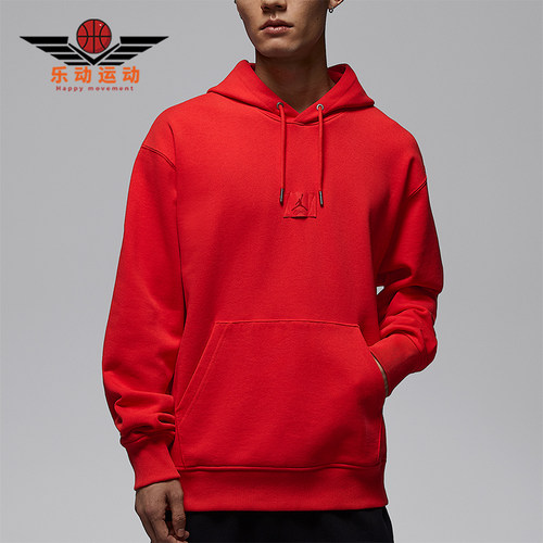 Nike/耐克正品JORDAN男士休闲连帽套头耐穿运动卫衣FV7248-673