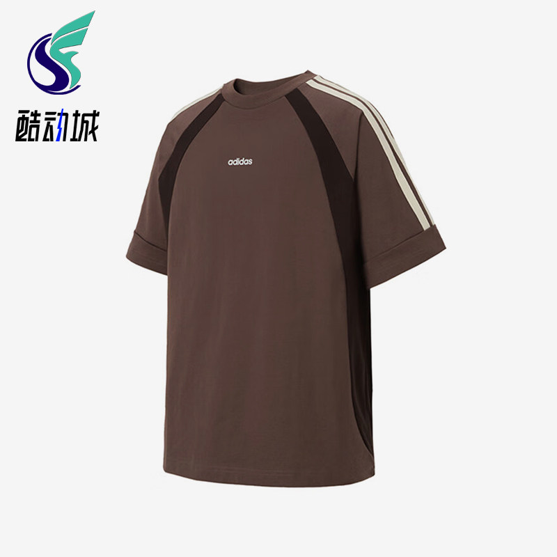 Adidas/阿迪达斯正品2025夏季款男士经典复古透气针织短袖KB8503 - 实物图