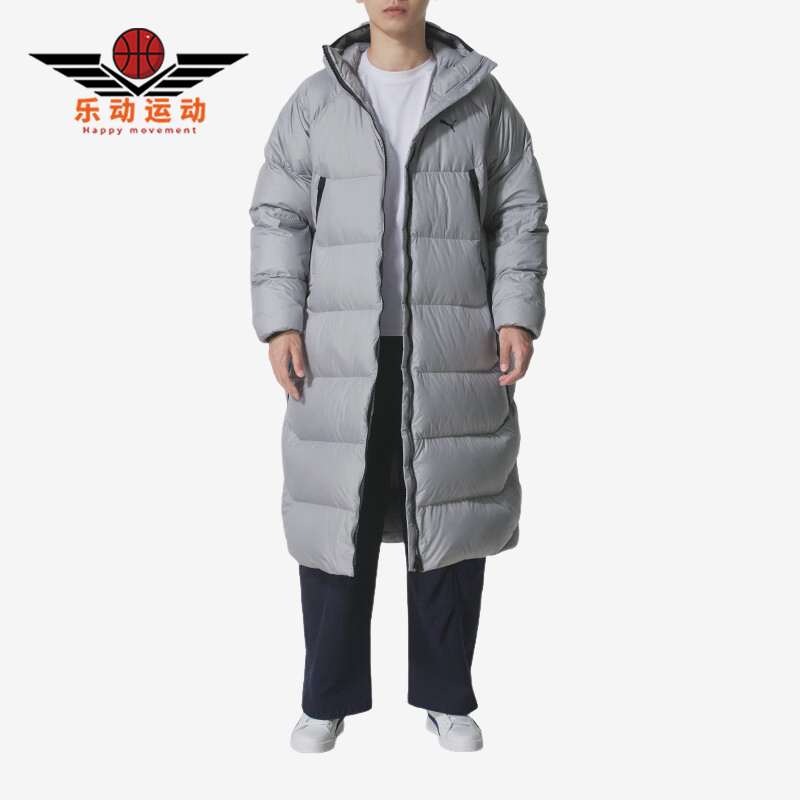 Puma/彪马正品2025冬季款男士耐穿连帽保暖休闲羽绒服691080-63