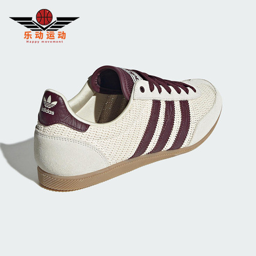 Adidas/阿迪达斯正品三叶草女士轻便休闲经典低帮运动鞋JR7161
