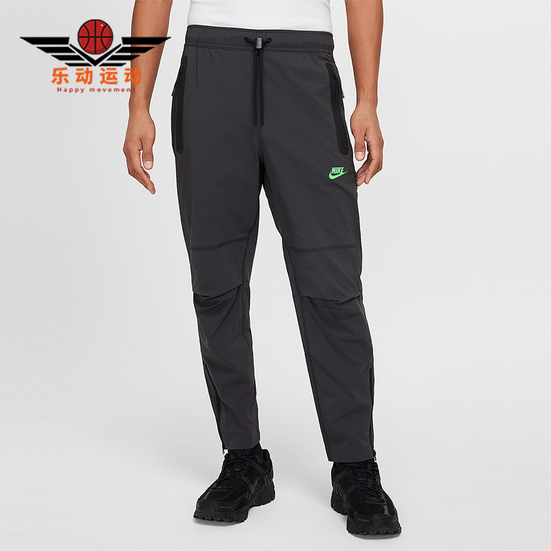 Nike/耐克正品2025秋季款男士保暖锥形运动休闲长裤HM8242-060
