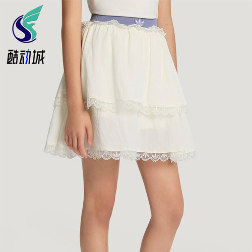 Adidas/阿迪达斯正品三叶草大童甜美蕾丝时尚蛋糕短裙LF9107
