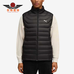 Puma/彪马正品PACKLITE 男士保暖舒适运动经典羽绒马甲693461-01