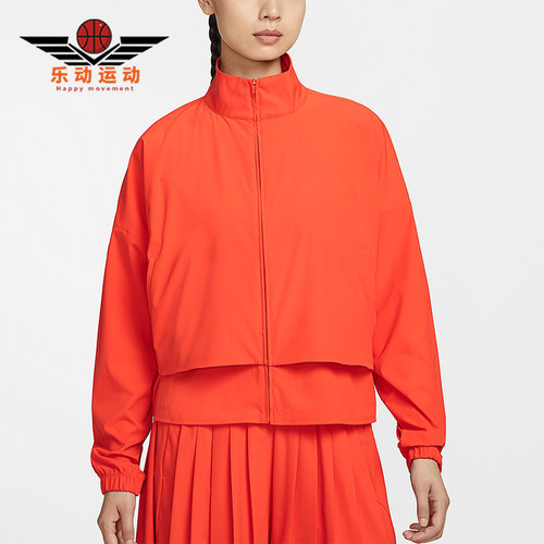 Nike/耐克正品Dri-FIT女士运动宽松网眼经典立领外套HJ0964-633