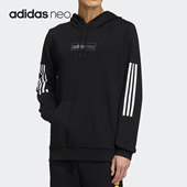 NEO男子运动休闲连帽针织套头衫 Adidas 阿迪达斯正品 GK8771