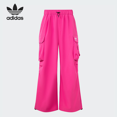 Adidas/阿迪达斯男子运动长裤