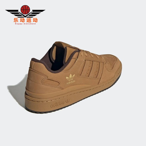 Adidas/阿迪达斯男女休闲鞋