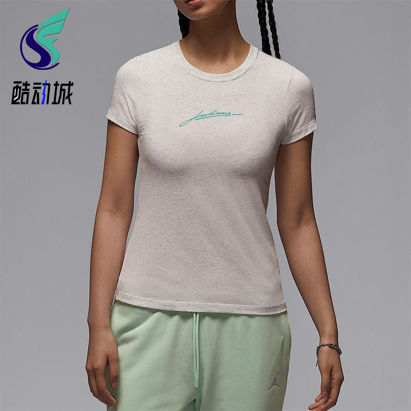 Nike/耐克正品2025夏季款女士透气运动经典针织印花T恤IB7029-051
