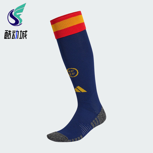 Adidas/阿迪达斯正品2025新款男女经典足球运动袜一双装JM3842