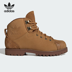 Adidas/阿迪达斯正品三叶草男女耐磨时尚经典休闲运动鞋JS0703