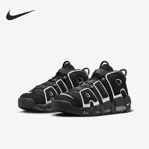 Nike/耐克正品AIR MORE UPTEMPO男子运动复古老爹鞋FV2291
