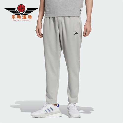 Adidas/阿迪达斯正品MH LW KNPNT男士日常经典针织宽松长裤KC2880