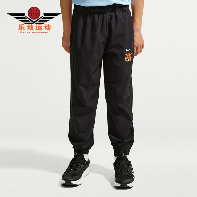 Nike/耐克正品Dri-FITRedPanda速干长裤新款经典长裤IZ8353-010