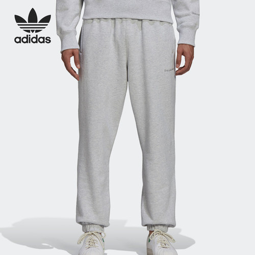 Adidas/阿迪达斯正品三叶草男女束脚简约休闲针织长裤H58331