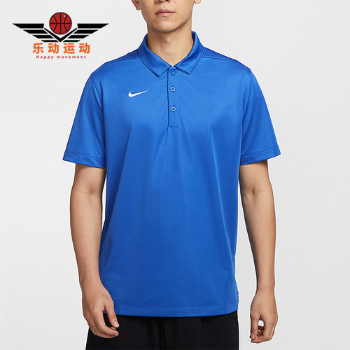 Nike/耐克正品2025春季新款男士刺绣耐穿POLO衫IB8831-450