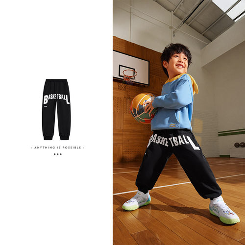 Lining/李宁正品儿童束脚卫裤