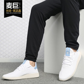 三叶草男女低帮网面轻便休闲板鞋 Adidas 阿迪达斯正品 CQ2167