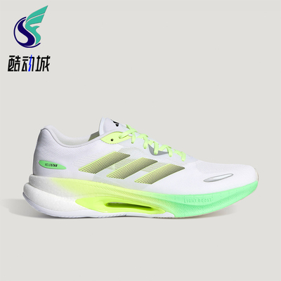 Adidas/阿迪达斯正品VELOSTAR男女运动低帮减震耐磨跑步鞋KJ2762