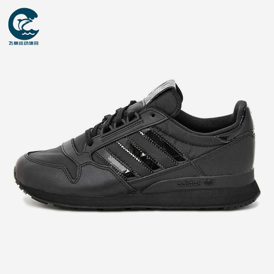 Adidas/阿迪达斯正品男女同款时尚运动低帮生活休闲鞋B25601