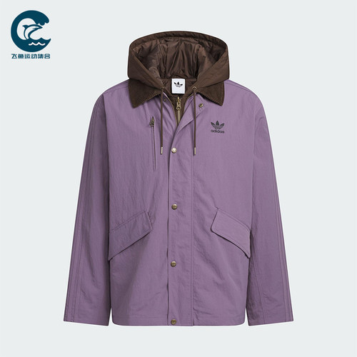 Adidas/阿迪达斯正品三叶草男士休闲连帽二合一复古棉服KW1240