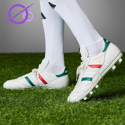 Adidas/阿迪达斯正品男士休闲舒适时尚简约耐磨足球鞋IF9463