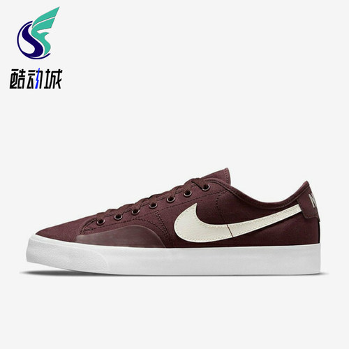 Nike/耐克正品男士防滑减震耐磨轻便运动低帮板鞋CV1658-601