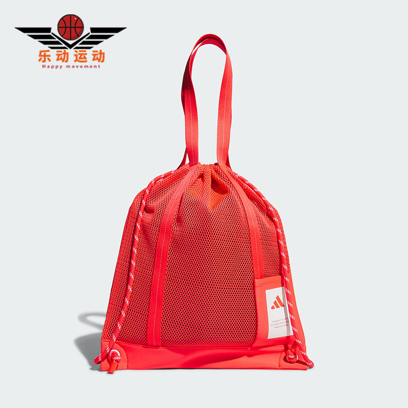 Adidas/阿迪达斯正品H GYM BAG SE女士抽绳时尚运动包JF0746图片