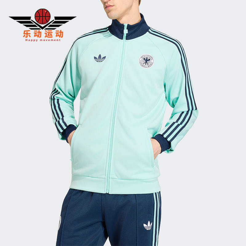 Adidas/阿迪达斯正品三叶草男士立领针织长袖经典夹克外套JZ9340 - 实物图